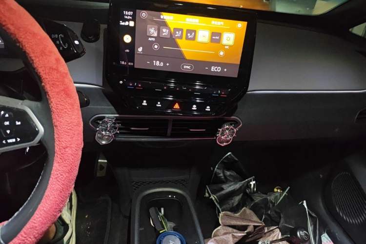 Used Volkswagen ID.3 2022 Pure Edition Audio And AC Panel