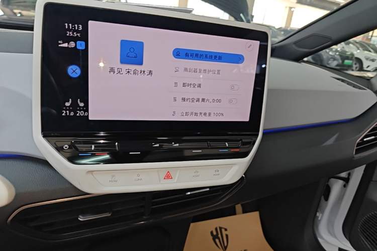 Used Volkswagen ID.3 2022 Pro Smart Edition Audio And AC Panel