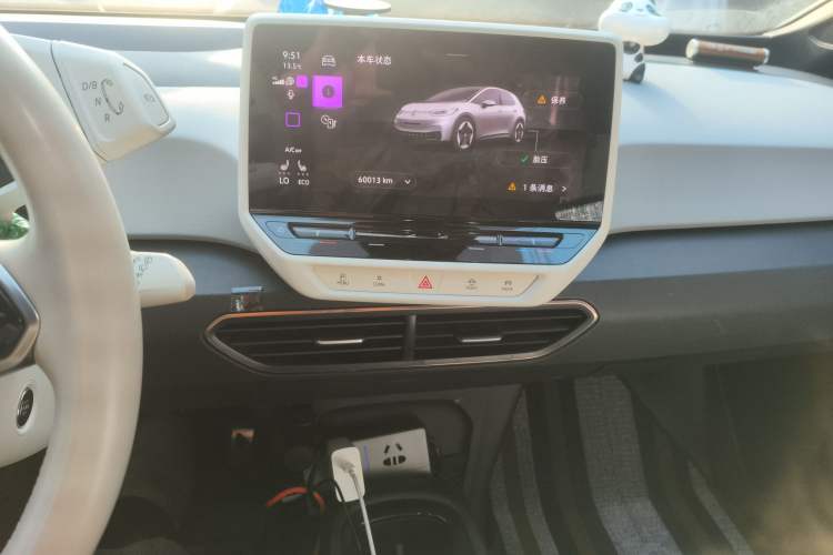 Used Volkswagen ID.3 2022 Pro Smart Edition Audio And AC Panel