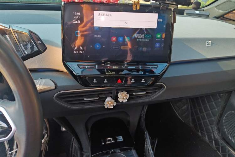 Used Volkswagen ID.3 2022 Pro Smart Edition Audio And AC Panel