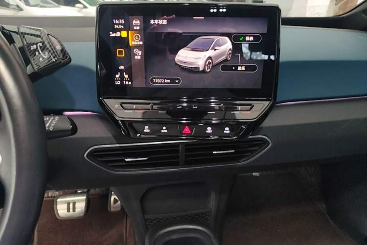 Used Volkswagen ID.3 2022 Pro Smart Edition Audio And AC Panel