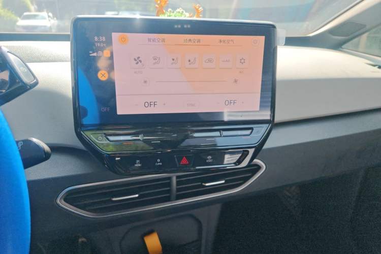 Used Volkswagen ID.3 2022 Active Pure Intelligent Enjoyment Edition Audio And AC Panel