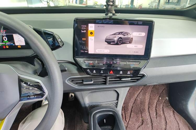 Used Volkswagen ID.3 2022 Pure Edition Audio And AC Panel