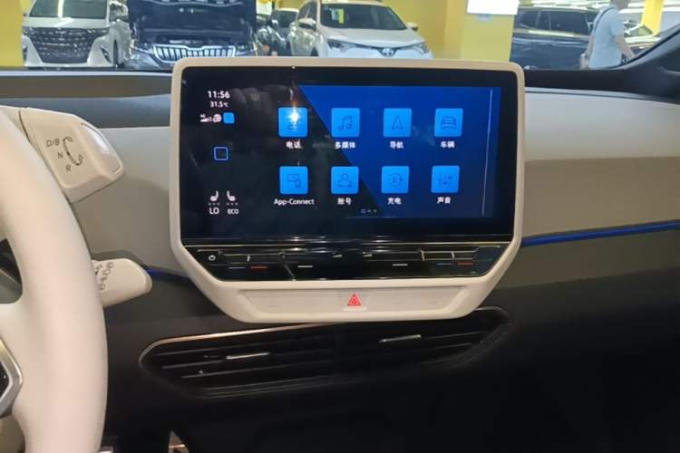 Used Volkswagen ID.3 2022 Pro Smart Edition Audio And AC Panel