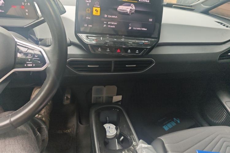 Used Volkswagen ID.3 2022 Pure Edition Audio And AC Panel