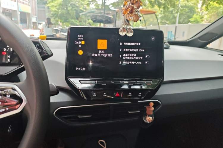Used Volkswagen ID.3 2022 Pure Edition Audio And AC Panel