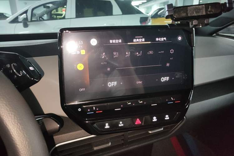 Used Volkswagen ID.3 2022 Active Pure Intelligent Enjoyment Edition Audio And AC Panel
