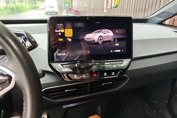 Used Volkswagen ID.3 2022 Active Pure Intelligent Enjoyment Edition Audio And AC Panel
