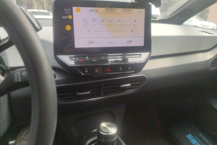 Used Volkswagen ID.3 2022 Active Pure Intelligent Enjoyment Edition Audio And AC Panel