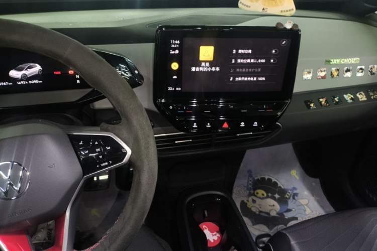 Used Volkswagen ID.3 2022 Pure Edition Audio And AC Panel