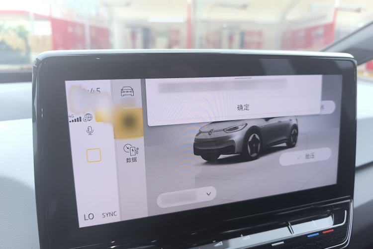 Used Volkswagen ID.3 2022 Active Pure Intelligent Enjoyment Edition Audio And AC Panel