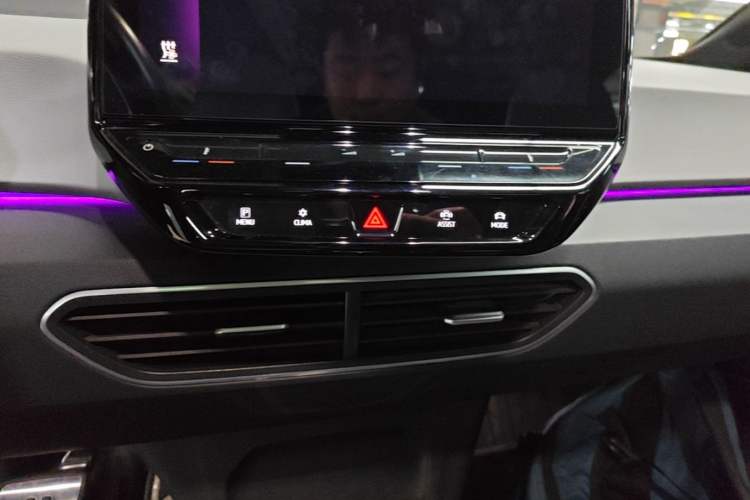 Used Volkswagen ID.3 2022 Pro Smart Edition Audio And AC Panel