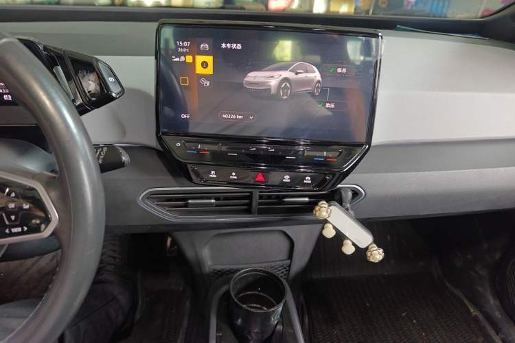 Used Volkswagen ID.3 2022 Active Pure Intelligent Enjoyment Edition Audio And AC Panel
