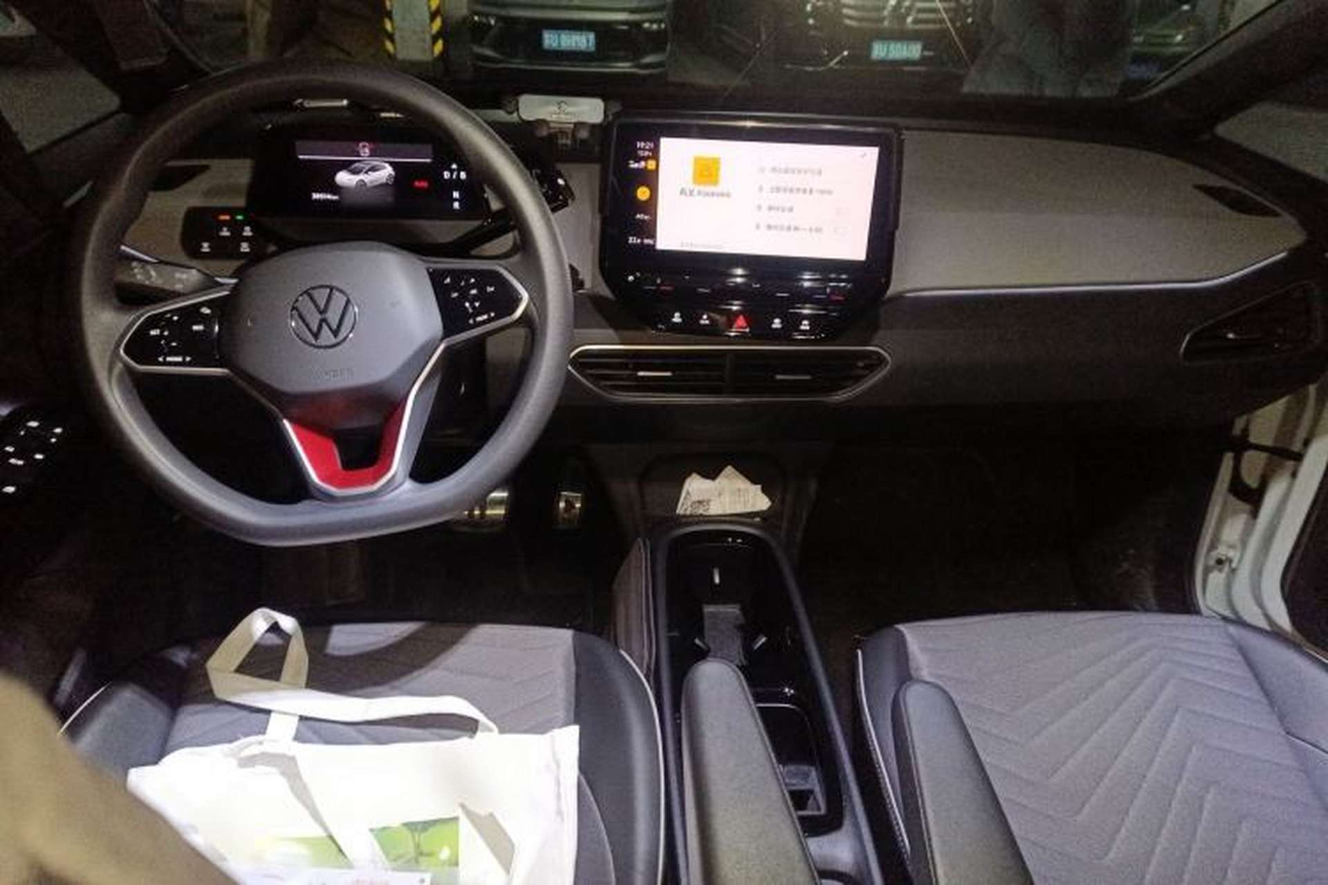 Used Volkswagen ID.3 2022 Active Pure Intelligent Enjoyment Edition Center Console