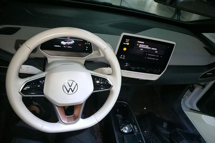 Used Volkswagen ID.3 2022 Pro Smart Edition Center Console