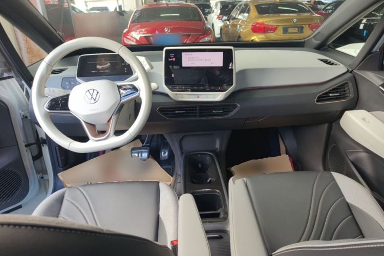 Used Volkswagen ID.3 2022 Pro Smart Edition Center Console