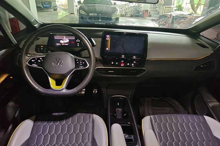 Used Volkswagen ID.3 2022 Pro Smart Edition Center Console