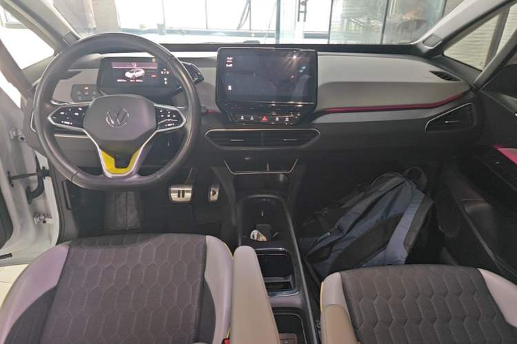 Used Volkswagen ID.3 2022 Pro Smart Edition Center Console
