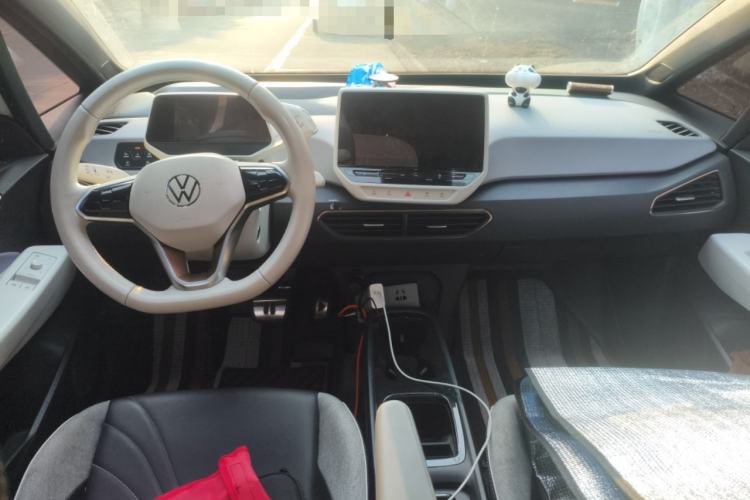 Used Volkswagen ID.3 2022 Pro Smart Edition Center Console