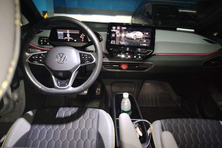 Used Volkswagen ID.3 2022 Pro Smart Edition Center Console