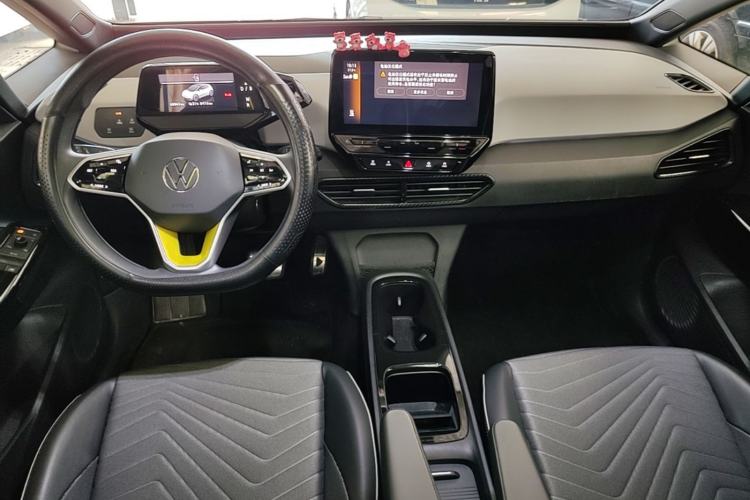 Used Volkswagen ID.3 2022 Active Pure Intelligent Enjoyment Edition Center Console