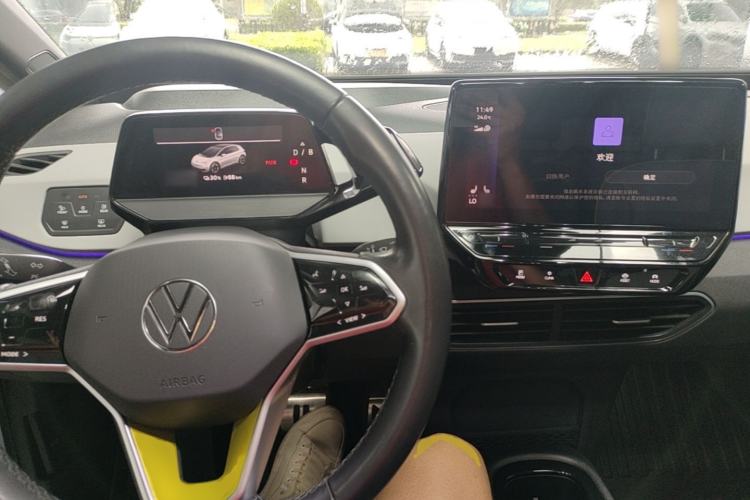 Used Volkswagen ID.3 2022 Pro Smart Edition Center Console