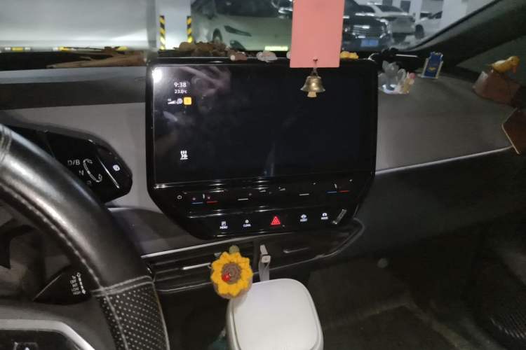 Used Volkswagen ID.3 2022 Pure Edition Gear Lever