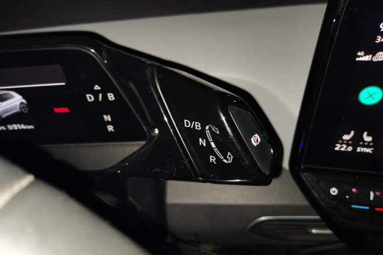 Used Volkswagen ID.3 2022 Pro Smart Edition Gear Lever