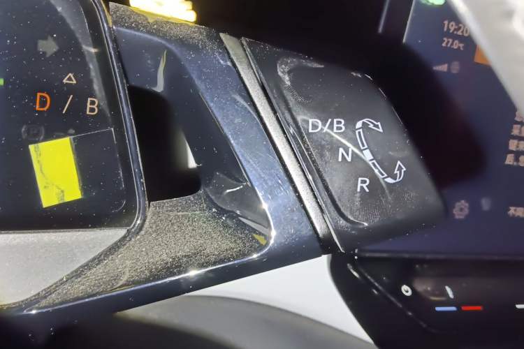 Used Volkswagen ID.3 2022 Active Pure Intelligent Enjoyment Edition Gear Lever