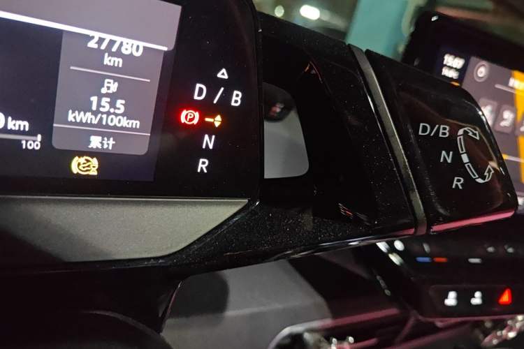 Used Volkswagen ID.3 2022 Pure Edition Gear Lever