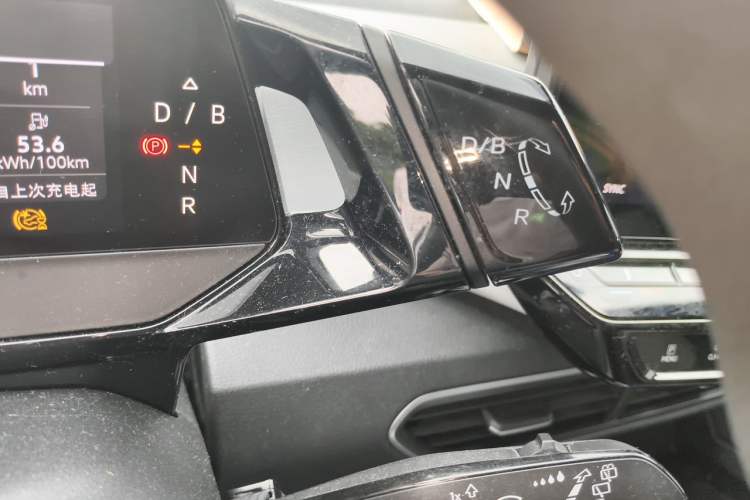Used Volkswagen ID.3 2022 Active Pure Intelligent Enjoyment Edition Gear Lever