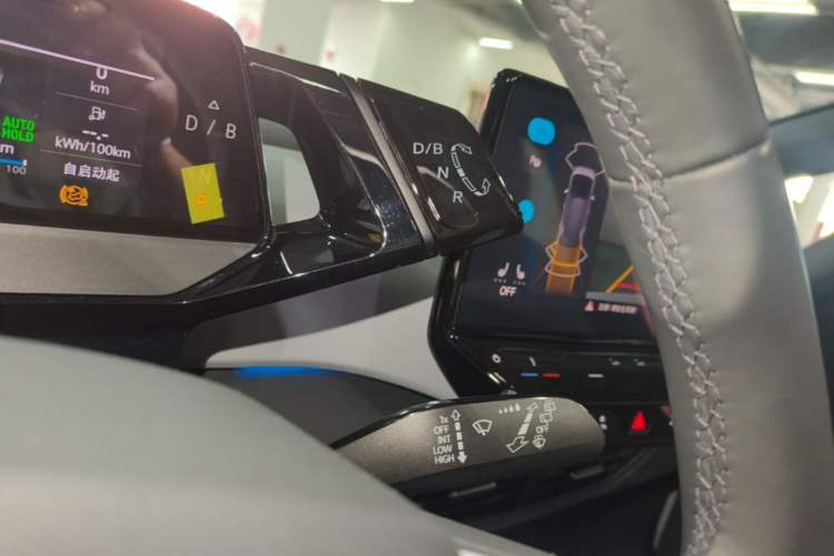 Used Volkswagen ID.3 2022 Pro Smart Edition Gear Lever