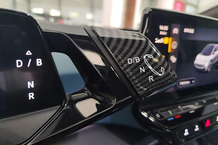 Used Volkswagen ID.3 2022 Pro Smart Edition Gear Lever