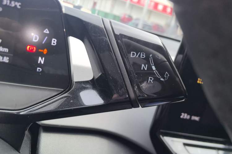 Used Volkswagen ID.3 2022 Active Pure Intelligent Enjoyment Edition Gear Lever