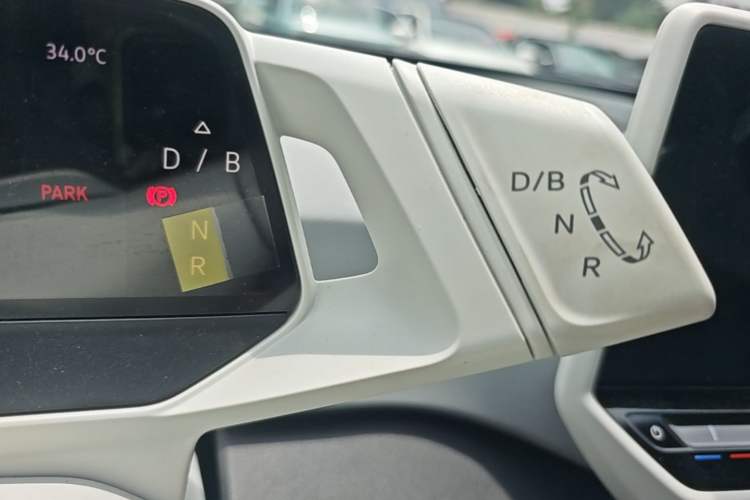 Used Volkswagen ID.3 2022 Active Pure Intelligent Enjoyment Edition Gear Lever