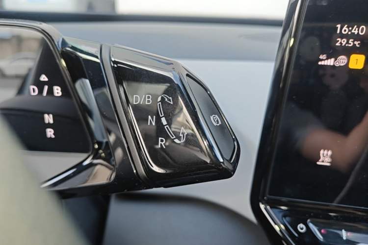 Used Volkswagen ID.3 2022 Active Pure Intelligent Enjoyment Edition Gear Lever