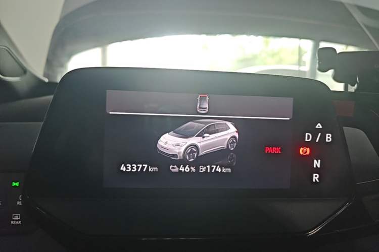 Used Volkswagen ID.3 2022 Active Pure Intelligent Enjoyment Edition Instrument Cluster