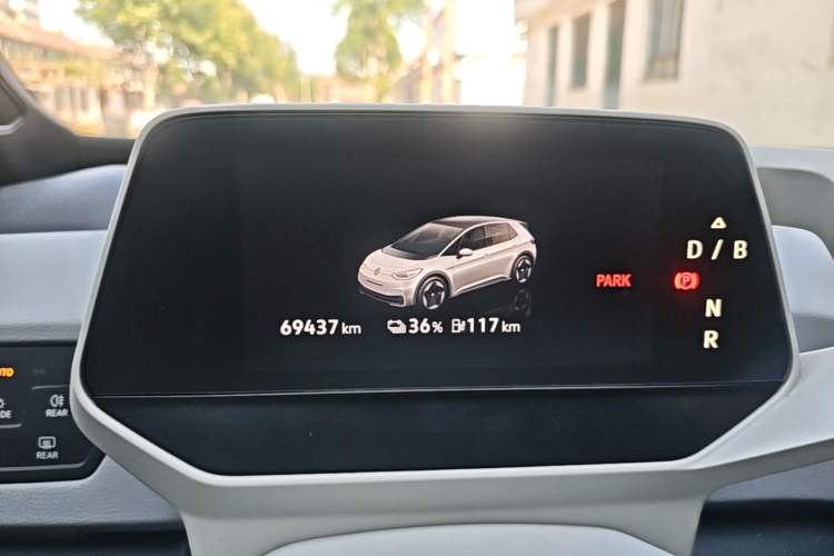 Used Volkswagen ID.3 2022 Pro Smart Edition Instrument Cluster