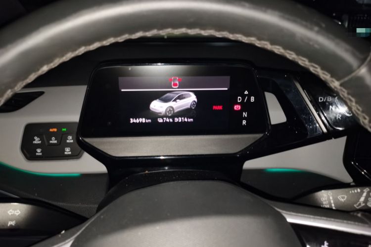 Used Volkswagen ID.3 2022 Pro Smart Edition Instrument Cluster