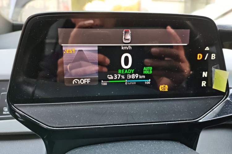 Used Volkswagen ID.3 2022 Pro Smart Edition Instrument Cluster
