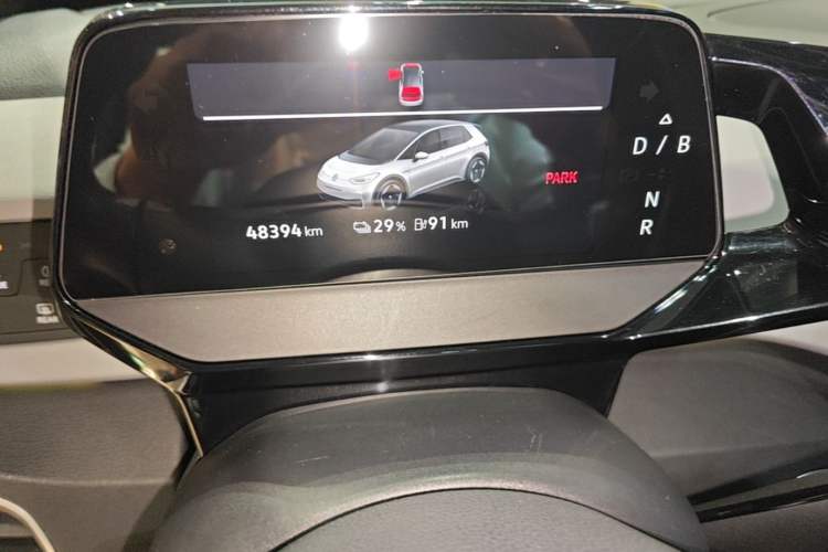 Used Volkswagen ID.3 2022 Pro Smart Edition Instrument Cluster