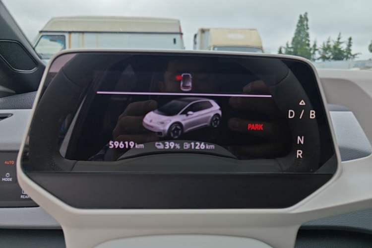 Used Volkswagen ID.3 2022 Pro Smart Edition Instrument Cluster