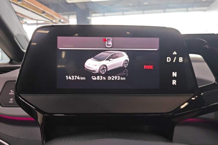 Used Volkswagen ID.3 2022 Pro Smart Edition Instrument Cluster