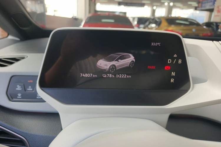 Used Volkswagen ID.3 2022 Pro Smart Edition Instrument Cluster