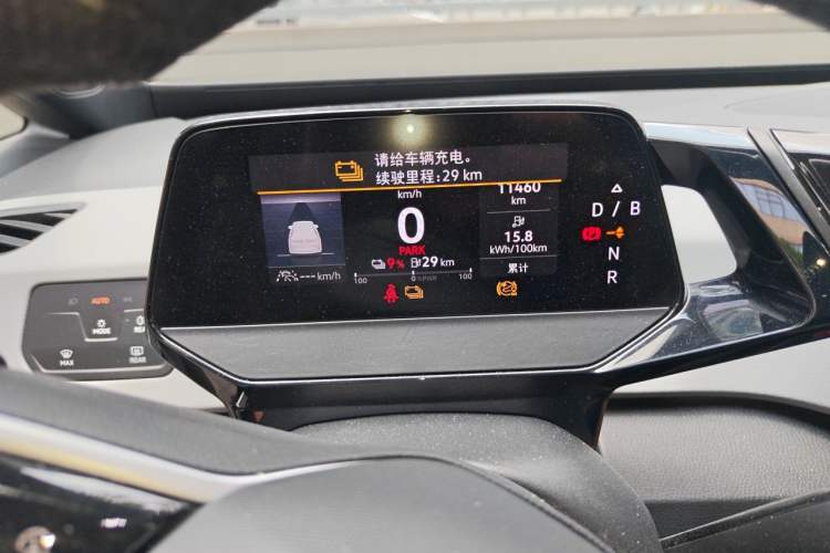 Used Volkswagen ID.3 2022 Active Pure Intelligent Enjoyment Edition Instrument Cluster