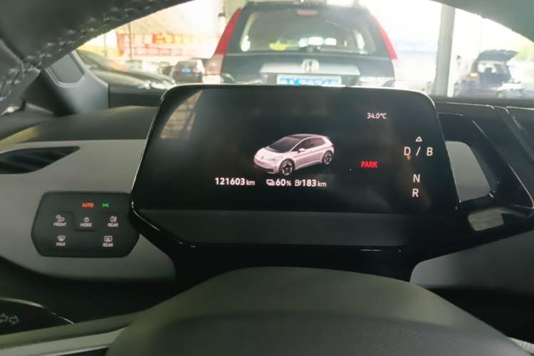 Used Volkswagen ID.3 2022 Pro Smart Edition Instrument Cluster