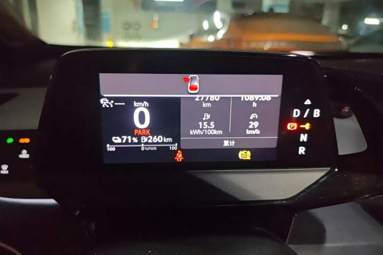 Used Volkswagen ID.3 2022 Pure Edition Instrument Cluster