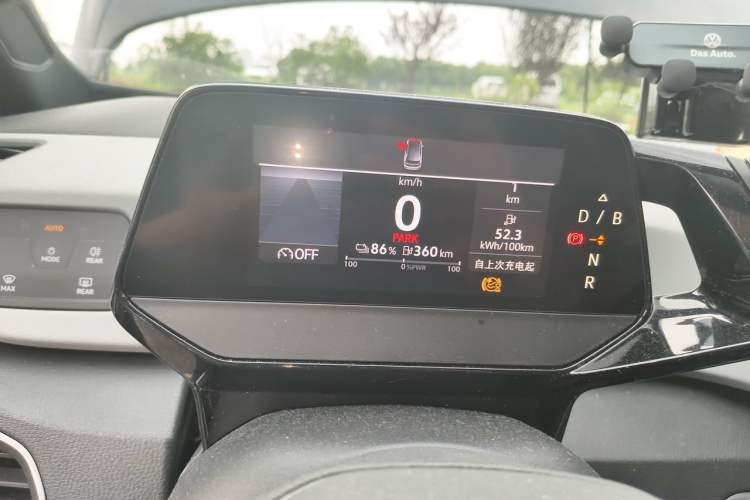 Used Volkswagen ID.3 2022 Active Pure Intelligent Enjoyment Edition Instrument Cluster