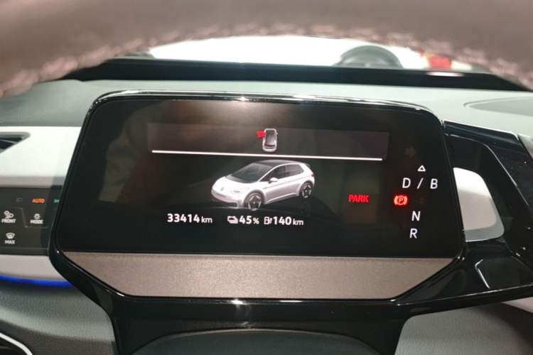 Used Volkswagen ID.3 2022 Pro Smart Edition Instrument Cluster