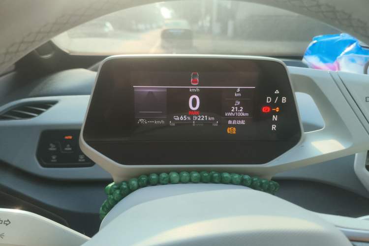 Used Volkswagen ID.3 2022 Pro Smart Edition Instrument Cluster